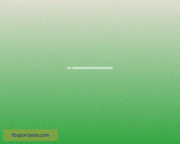 围绕FB体育官方平台打造全球赛事互动与用户体验新生态发展蓝图