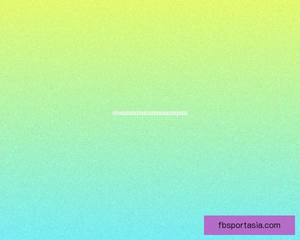 世界杯竞猜实时比分分析与预测，助你轻松掌握比赛动态和比分走势